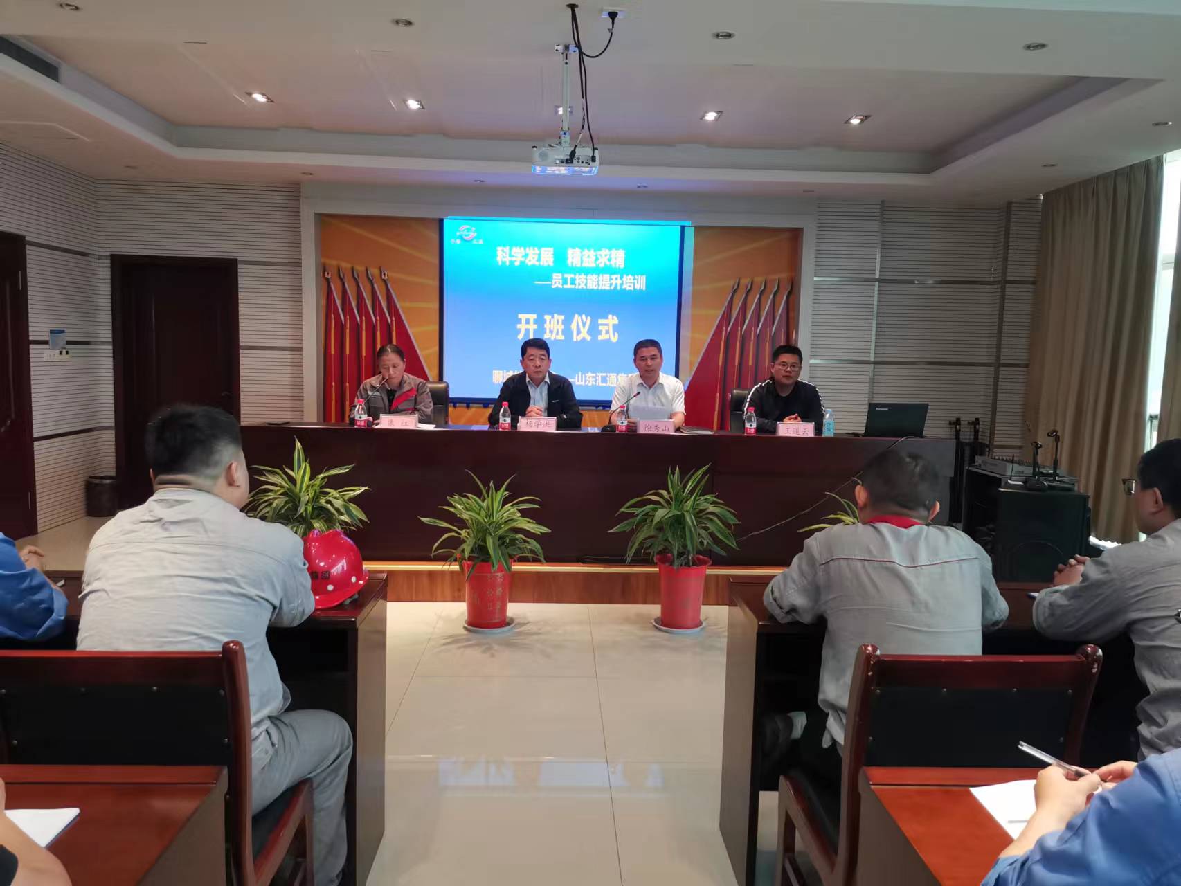 青海省第一次全國自然災(zāi)害綜合風(fēng)險普查地震災(zāi)害普查